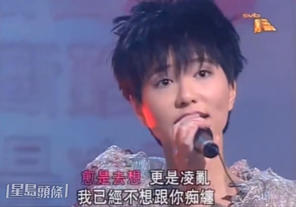  阿滕憑參加新秀入行，現在回想起來，她也笑言不知自己為何會參加。