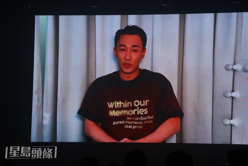 林峯拍片支持。 林峯拍片支持。