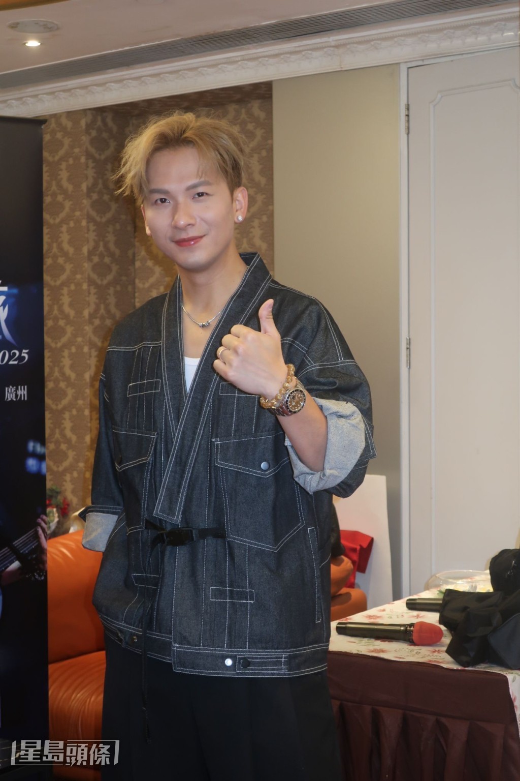 周吉佩今日於觀塘舉行記者會。