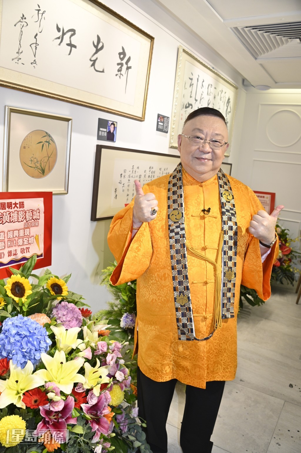 李居明透露已跟業主洽商好，在「新光黃埔影藝城」頂樓興建出可以容納8百位觀眾的場地。