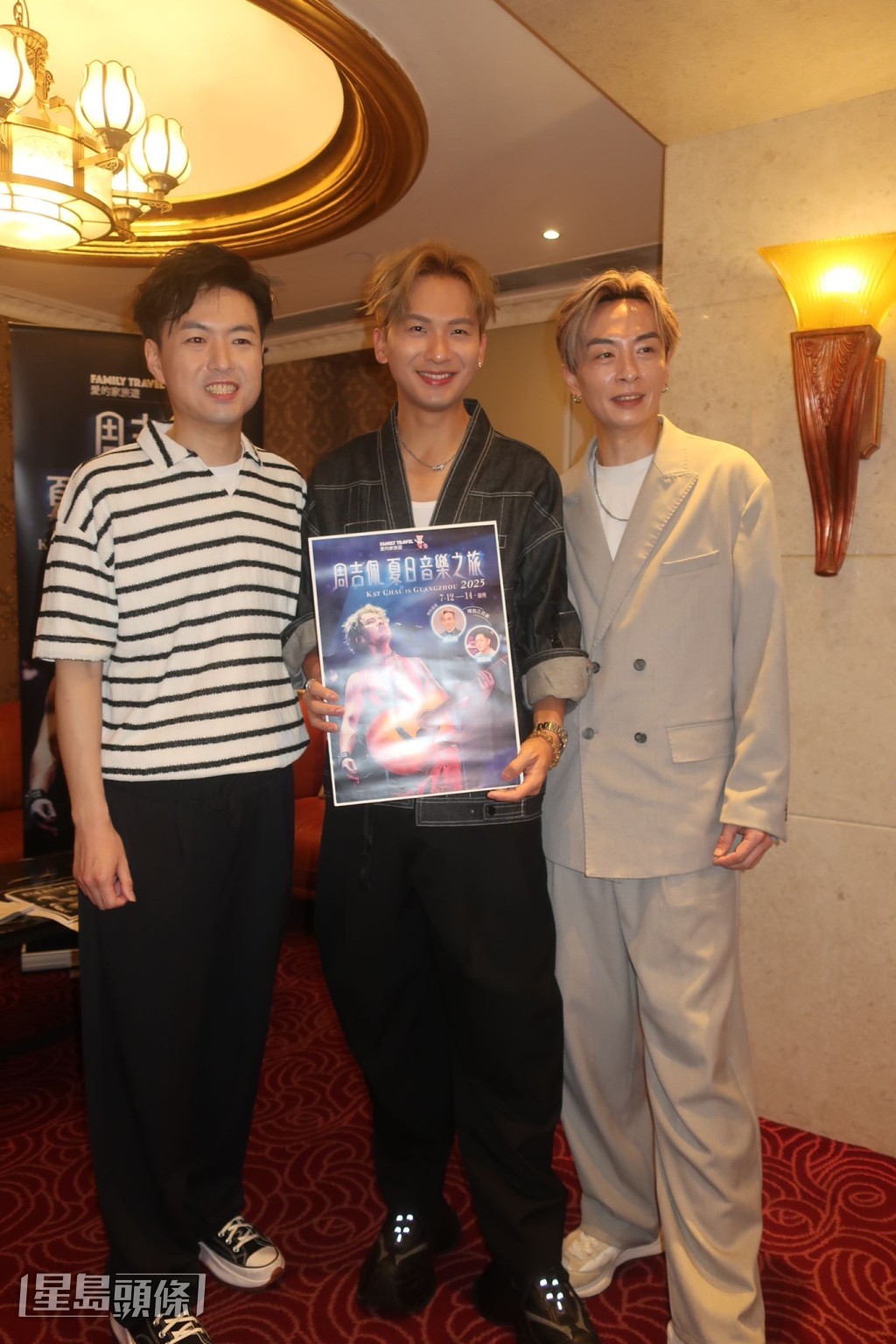 周吉佩表示三人對上一次一起演出已是一年前。