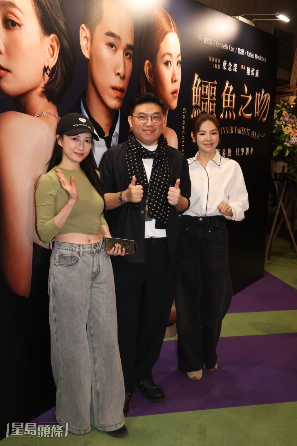 龔嘉欣透露讀書時有演過舞台劇。