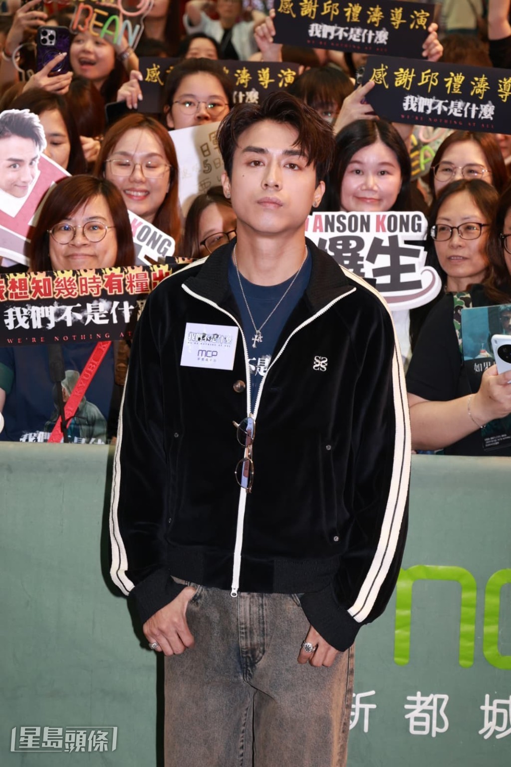 提到MIRROR見面祭被指規則嚴苛,問AK今日見面會是否也有限制?他表示不知道,自己沒有干涉。 提到MIRROR見面祭被指規則嚴苛,問AK今日見面會是否也有限制?他表示不知道,自己沒有干涉。