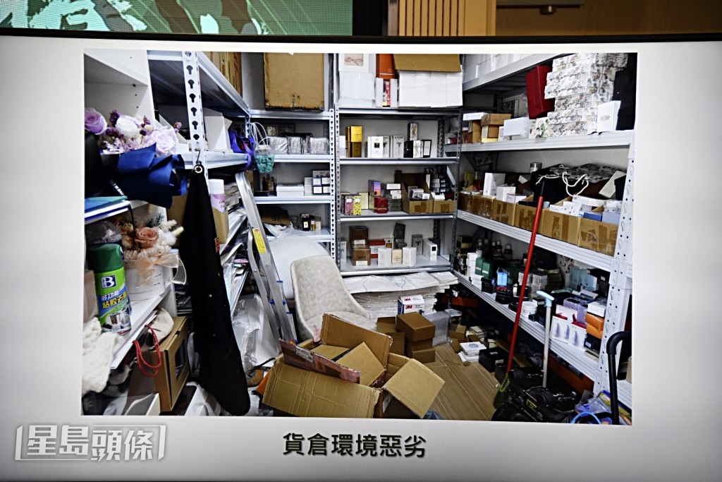 案中收藏貨物的地方環境惡劣。楊偉亨攝