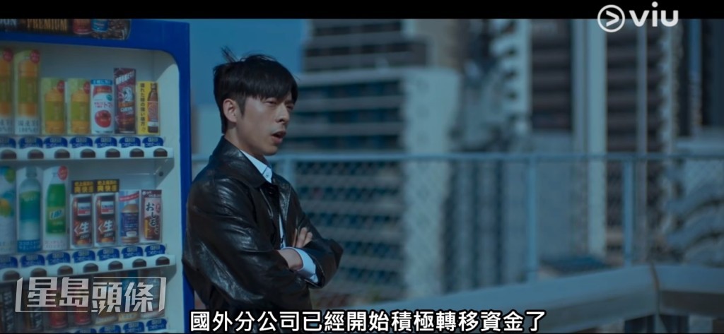 Edan再與李帝勳談合作調查，這段戲就鋪排得甚幽默。