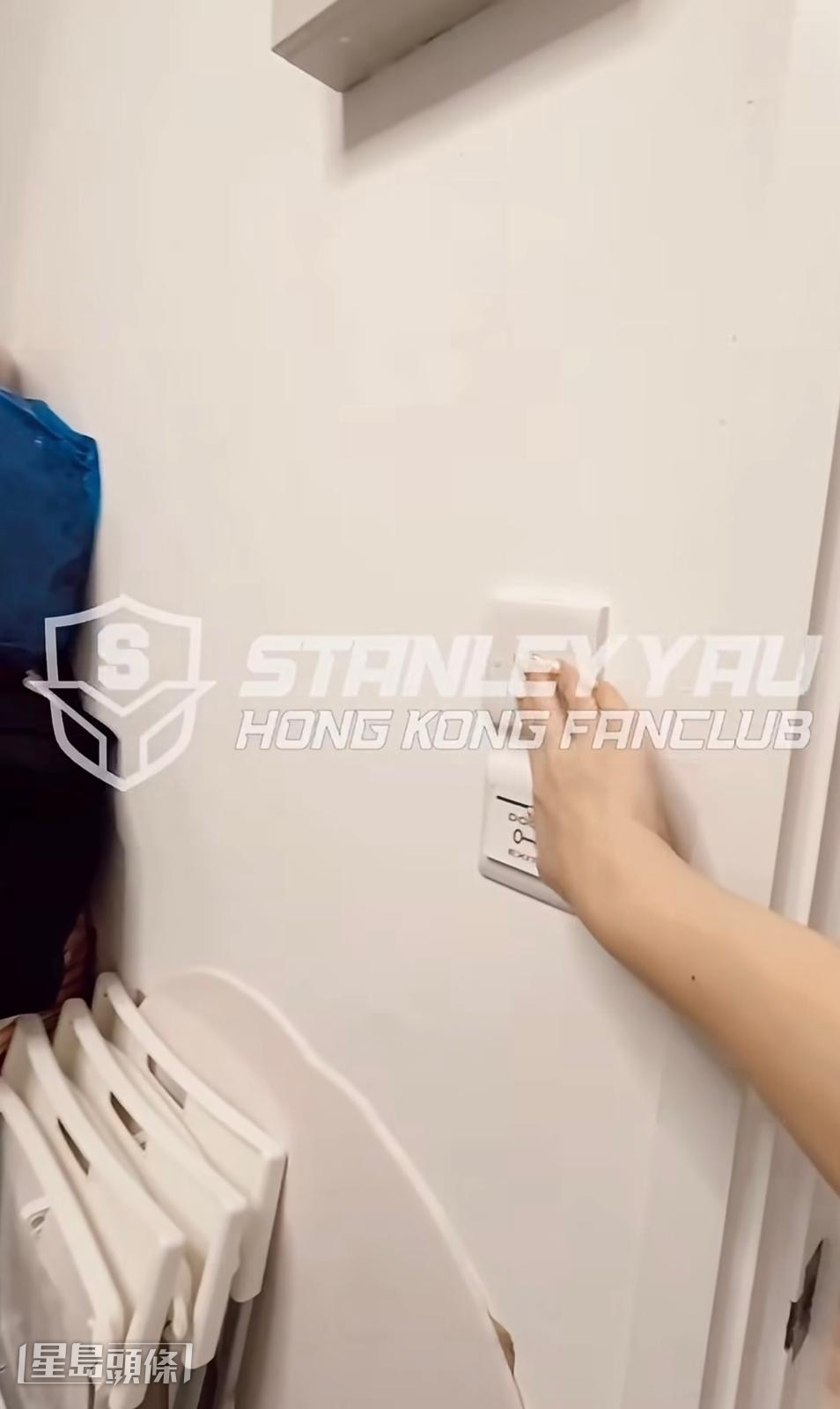 昨晚在社交網貼出工作室熄燈的短片。