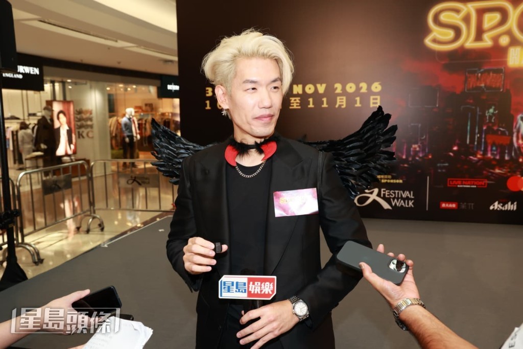 對於《女神配對計劃2》中其他兩位對手，他十分有自信。