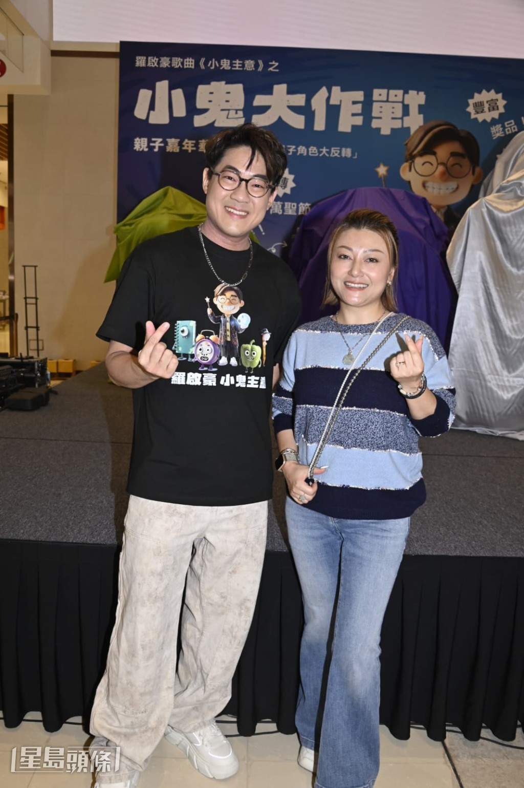 李佳希望與羅啟豪再推出合唱歌。 李佳希望與羅啟豪再推出合唱歌。