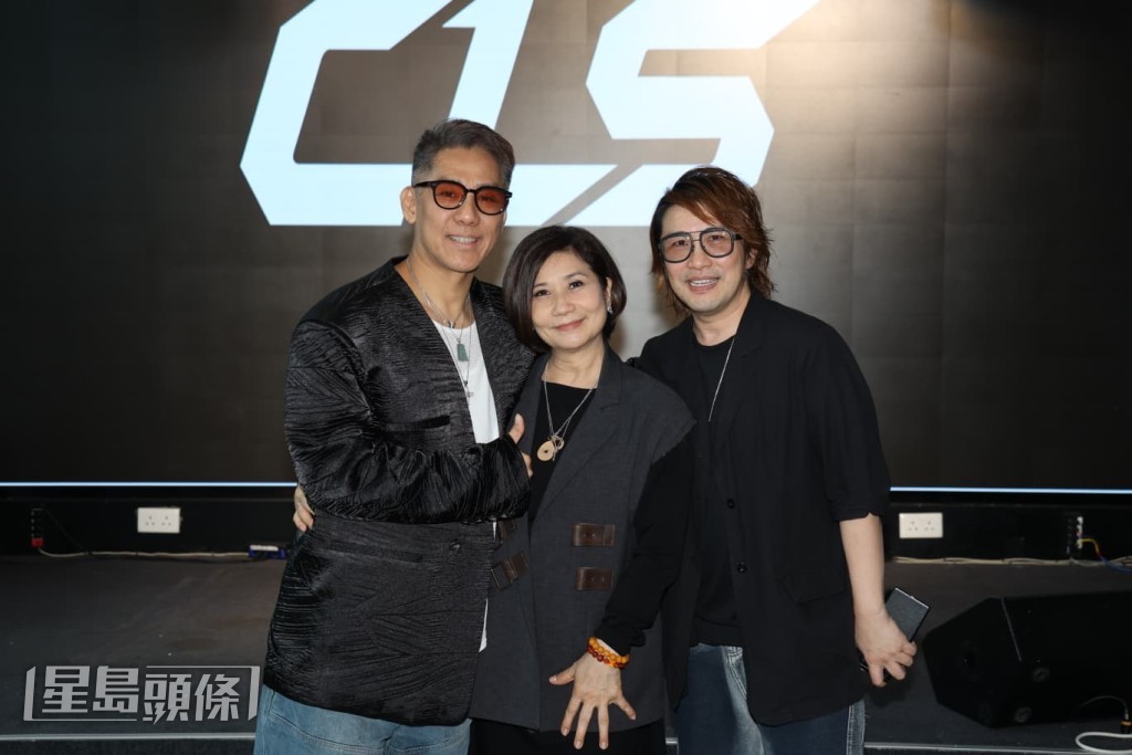 韋綺姍、張崇德及莫鎮賢出席李創偉、陳溢光與善玥澄組成的全新組合「CLS 」新歌《暴速Boso！》發布會。