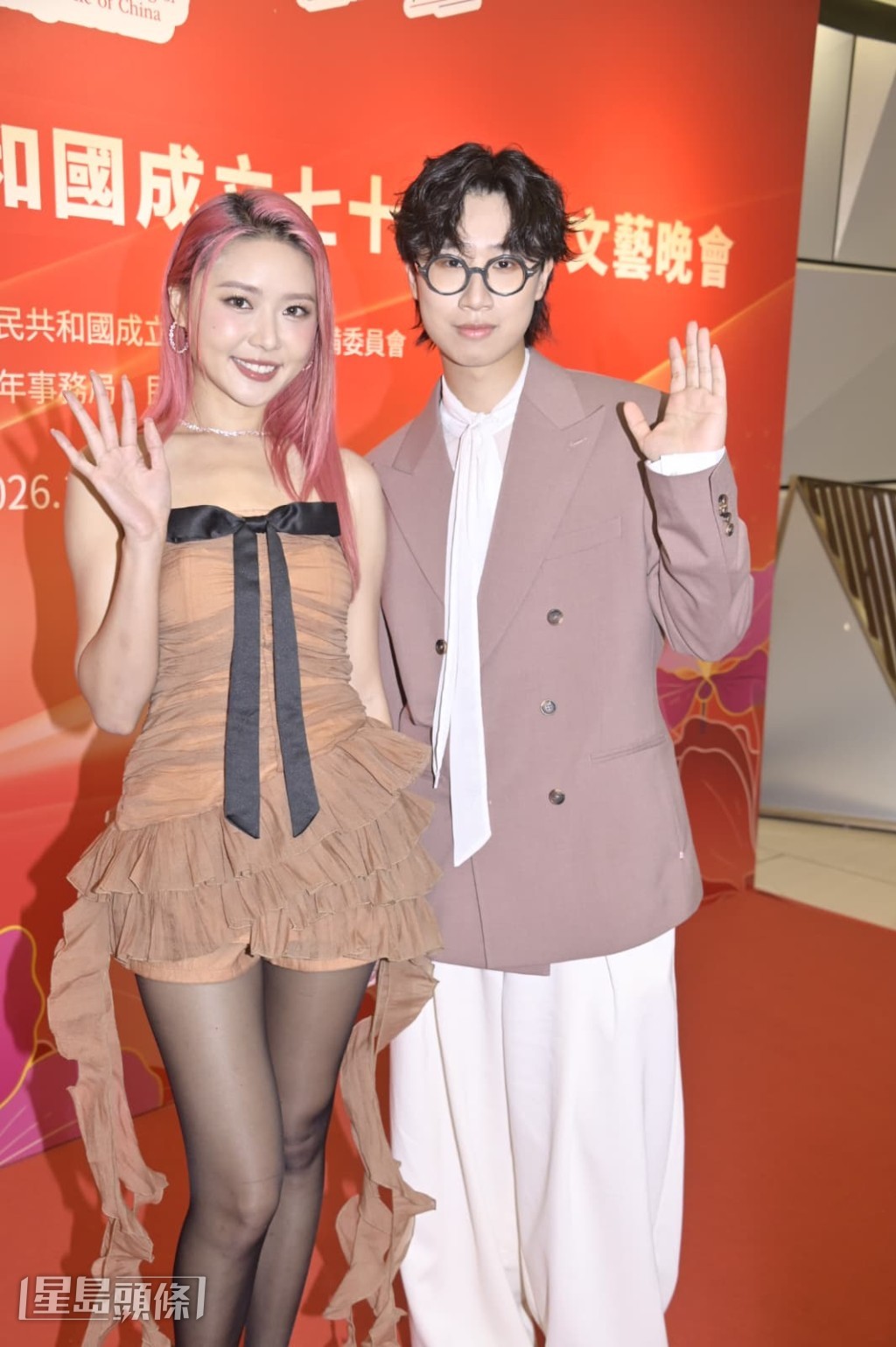 戴祖儀、林智樂為國慶Show表演。