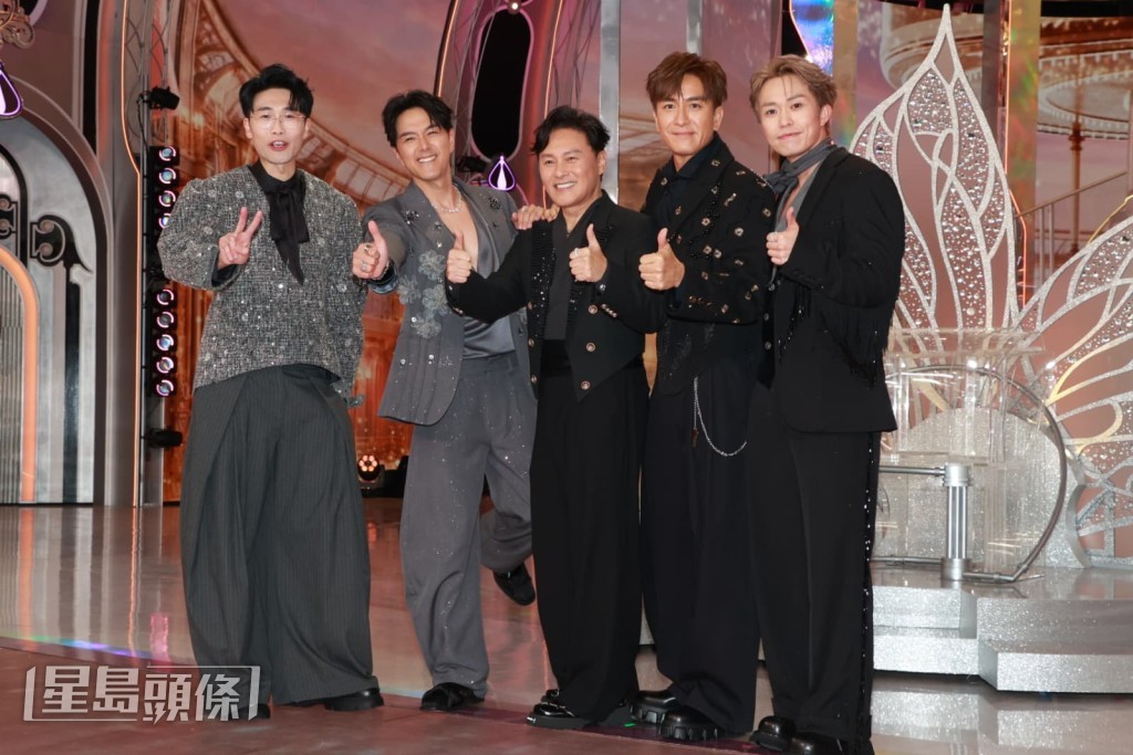馬國明、蕭正楠、曹永廉、陸浩明和鄭洐峰為港姐決賽做司儀。