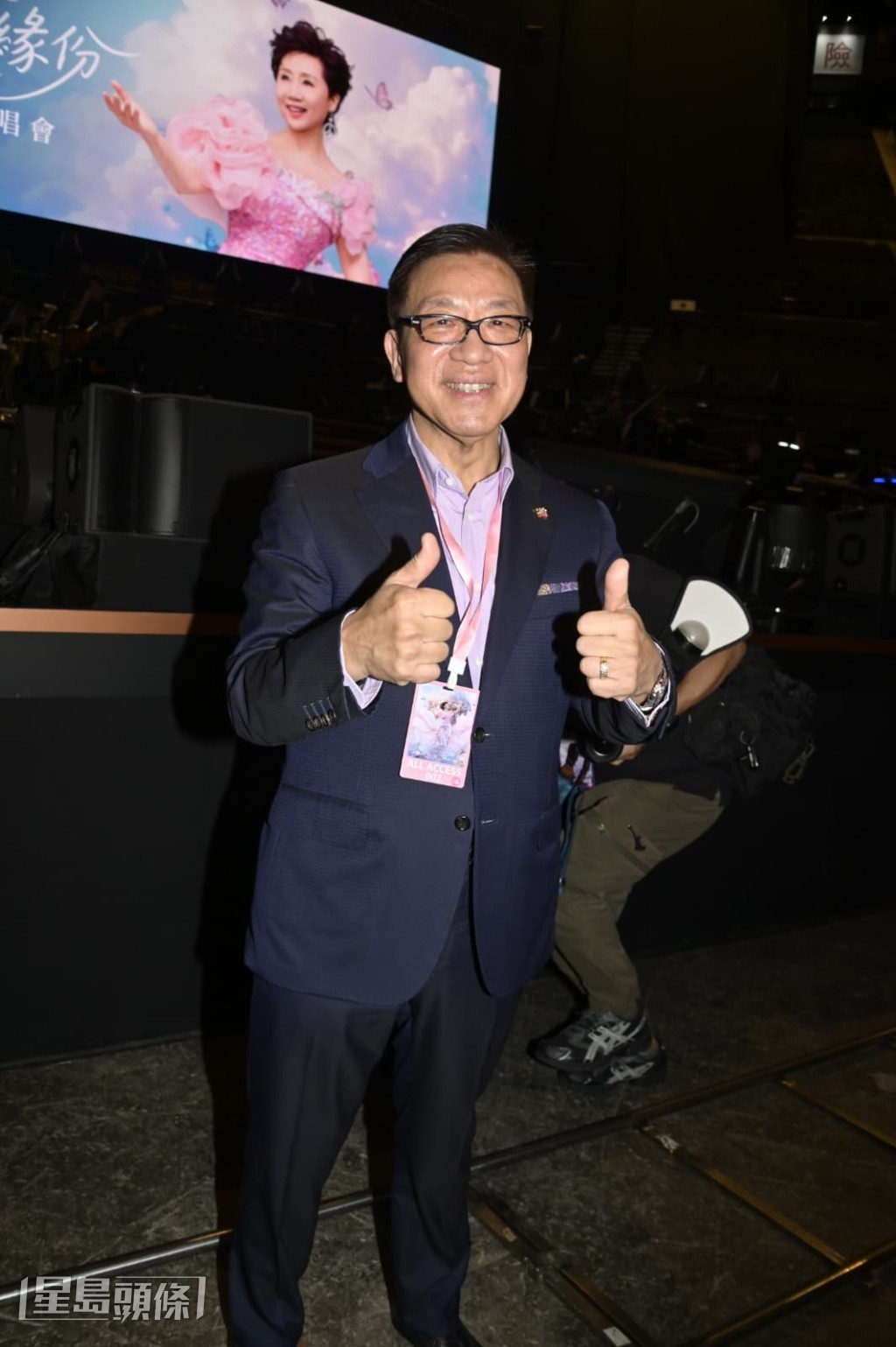 張德蘭丈夫楊偉誠。
