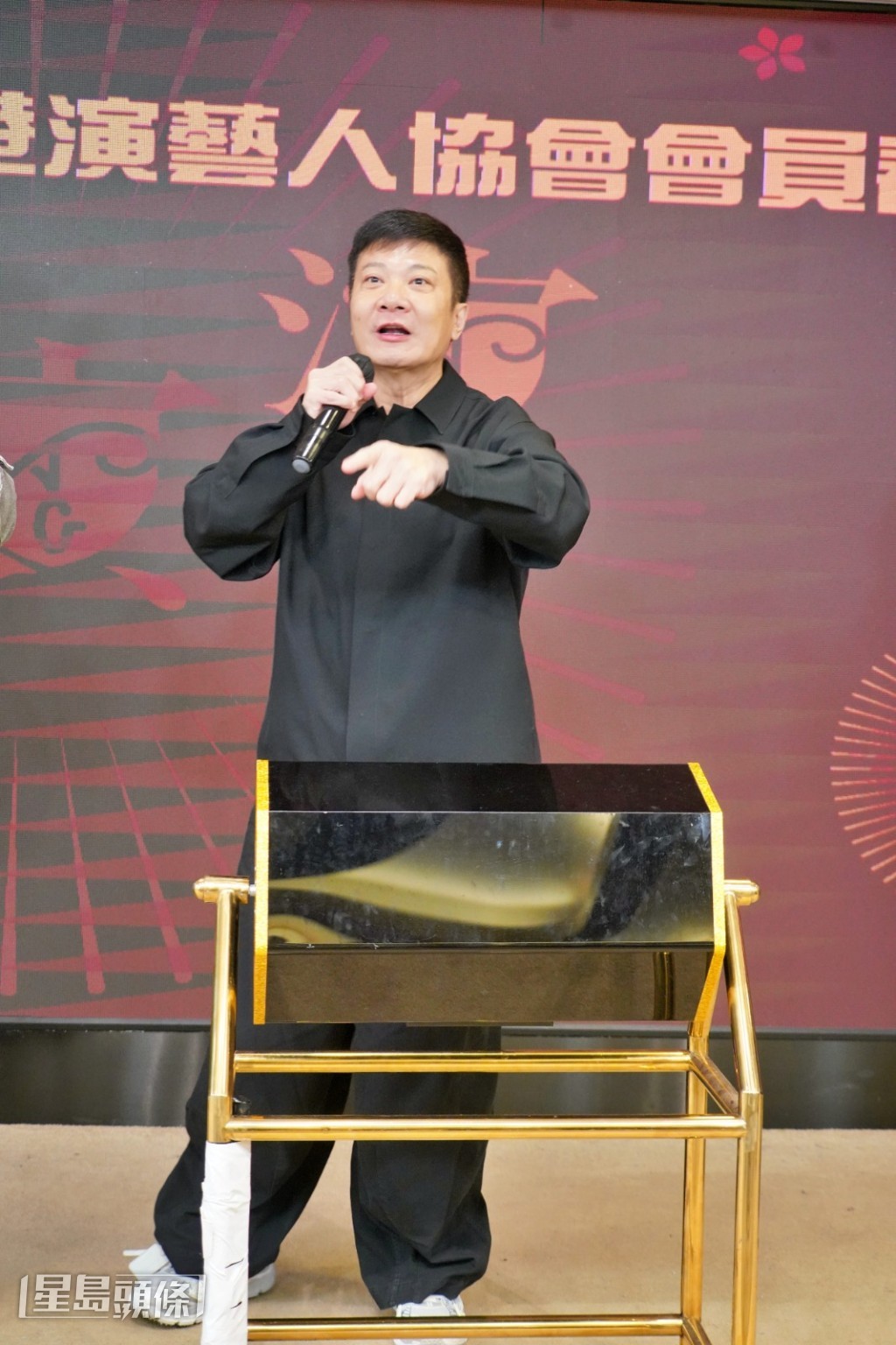 余安安、張繼聰、周家怡、張敬軒、岑樂怡亦有贊助現場禮品及抽獎禮物。