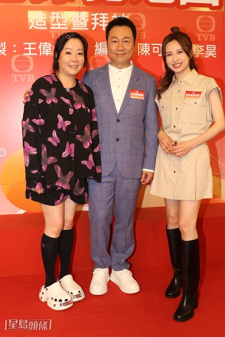 黎耀祥與太太,以及龔嘉欣。 黎耀祥與太太,以及龔嘉欣。