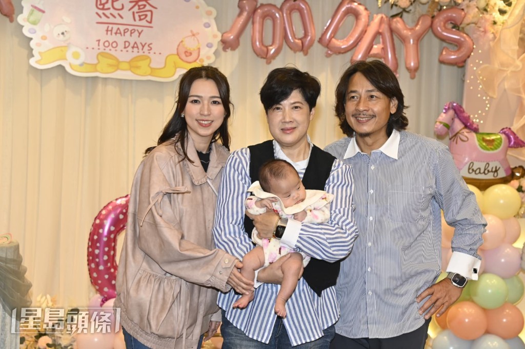 孫慧雪也有到場祝賀。