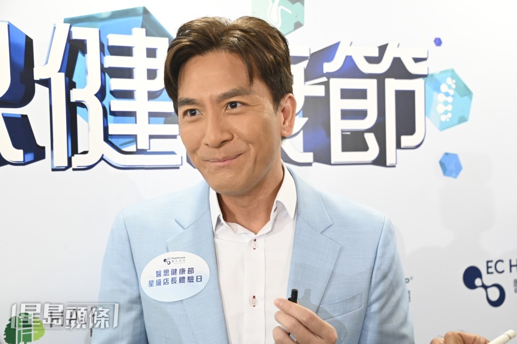 馬國明說公司暫時未安排湯洛雯拍攝工作,正好可以做跟得夫人。 馬國明說公司暫時未安排湯洛雯拍攝工作,正好可以做跟得夫人。