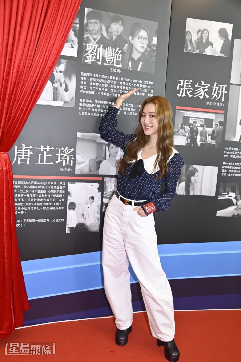 王敏奕表示喜歡第二季多過第一季。 王敏奕表示喜歡第二季多過第一季。