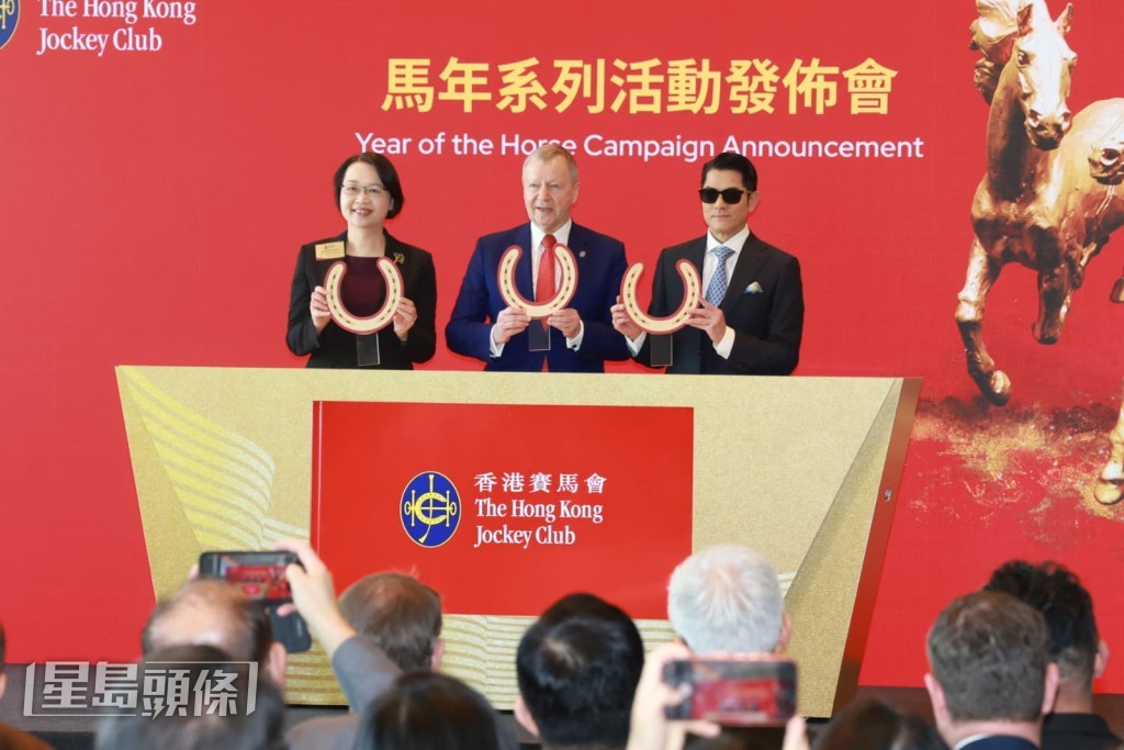 郭富城將會於馬年參與一系列社區活動和項目。