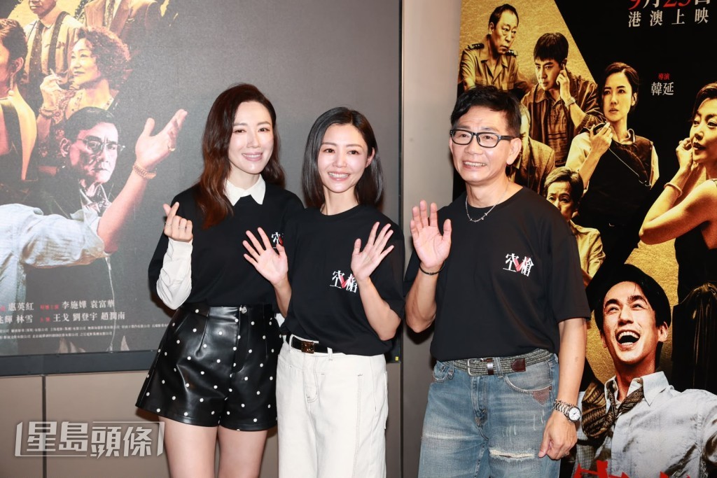 李施嬅感到最震撼的是第一次試造型，大家都是素顏不化妝。