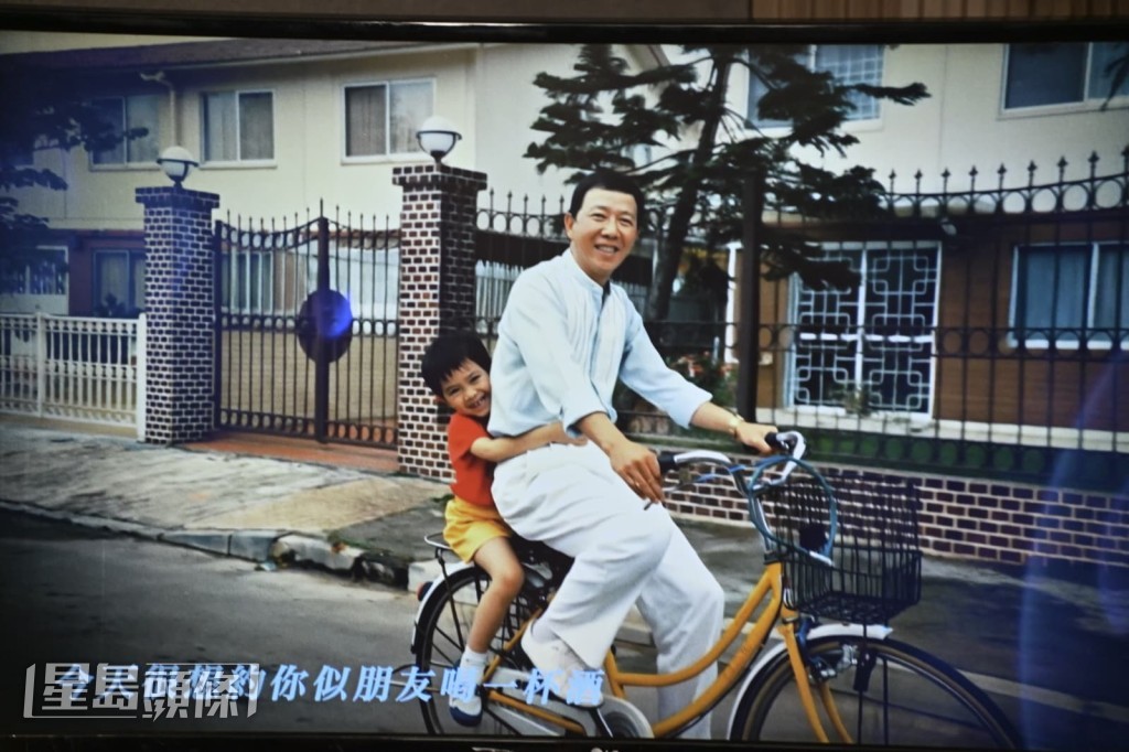 尹光與囝囝玩樂的時光。
