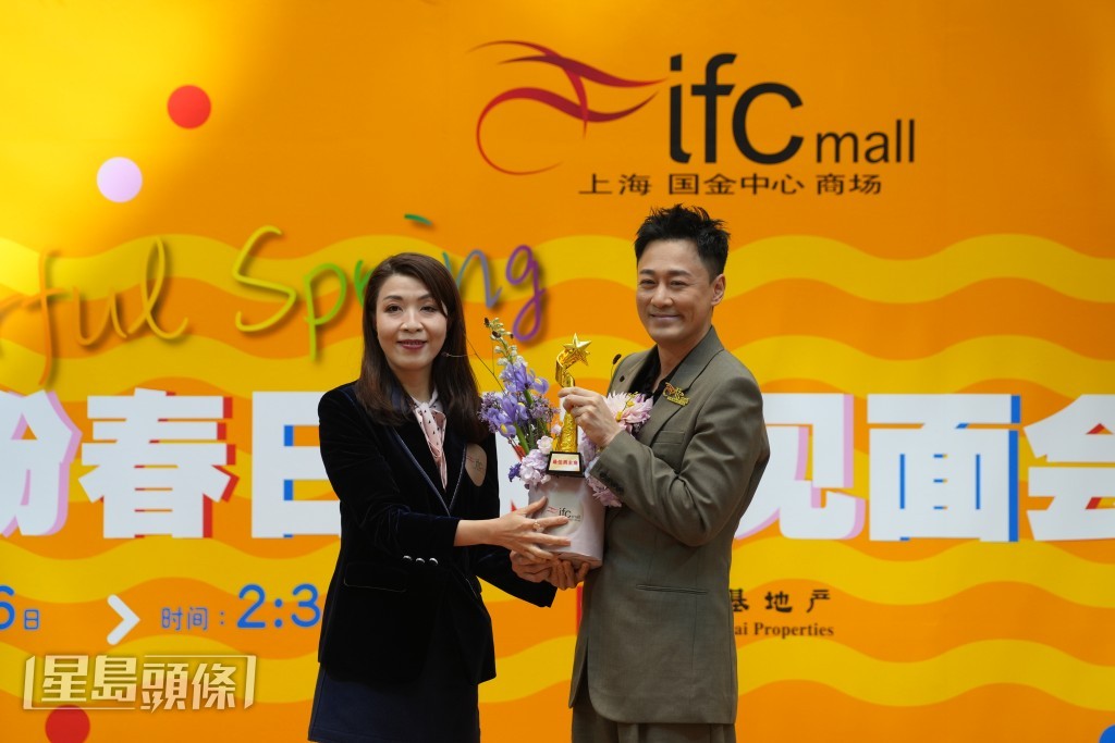 尤其商場裏更有多種美食任君選擇,笑言每次回上海都擔心容易變肥。 尤其商場裏更有多種美食任君選擇,笑言每次回上海都擔心容易變肥。