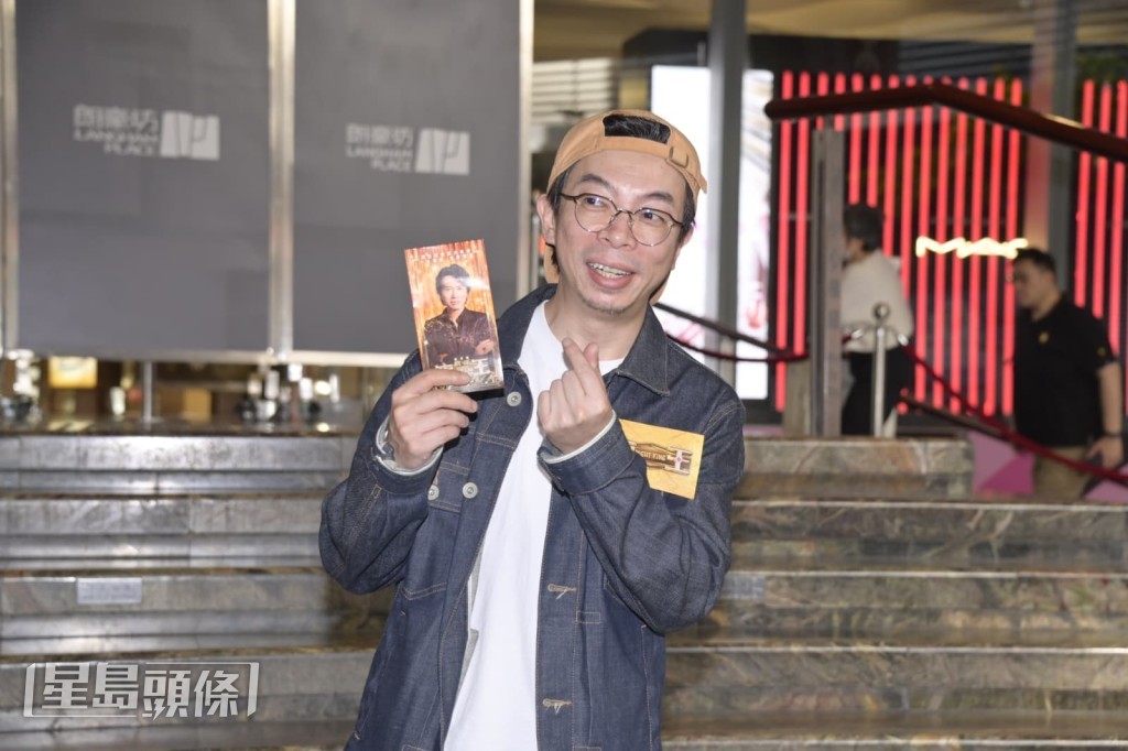 楊偉倫也可扮許志安，他讚許志安很有型扮不到。