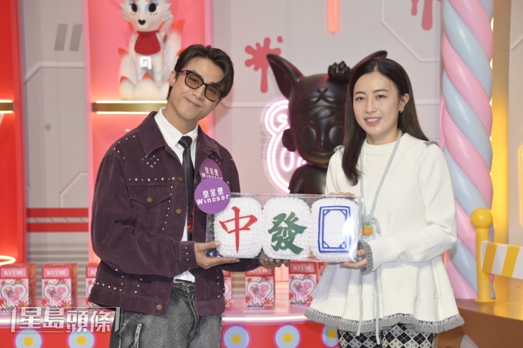 談到打麻雀，AK自認不叻又心急。