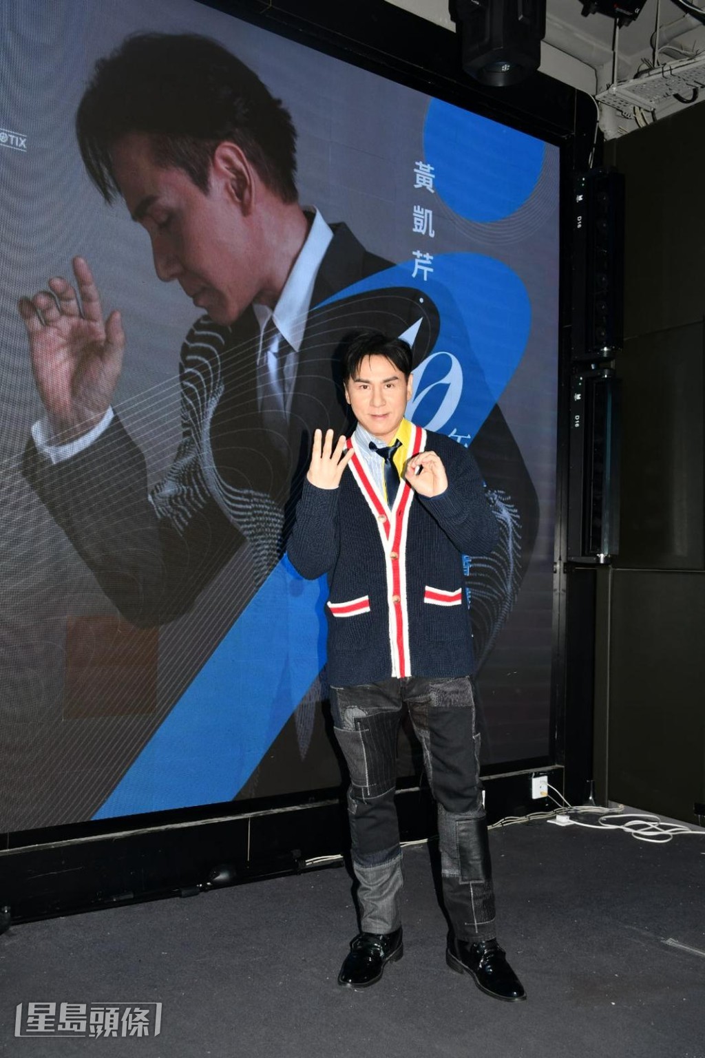 黃凱芹（Chris)將於3月6及7日在紅館舉行「黃凱芹《40年來》香港演唱會」。