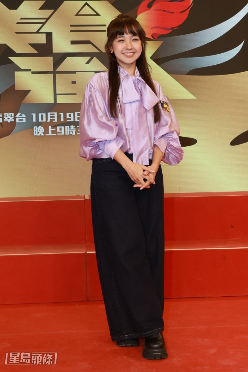 拍攝節目期間覺得自己需要減磅，所以回家後晚上跳中式健身操，導致兩次被樓下鄰居投訴。
