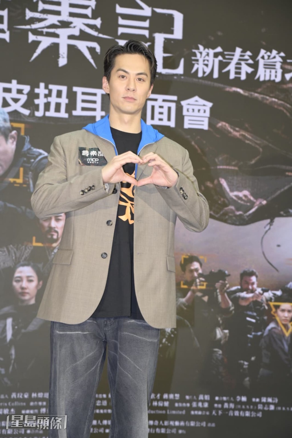 朱鑑然笑言希望票房好。