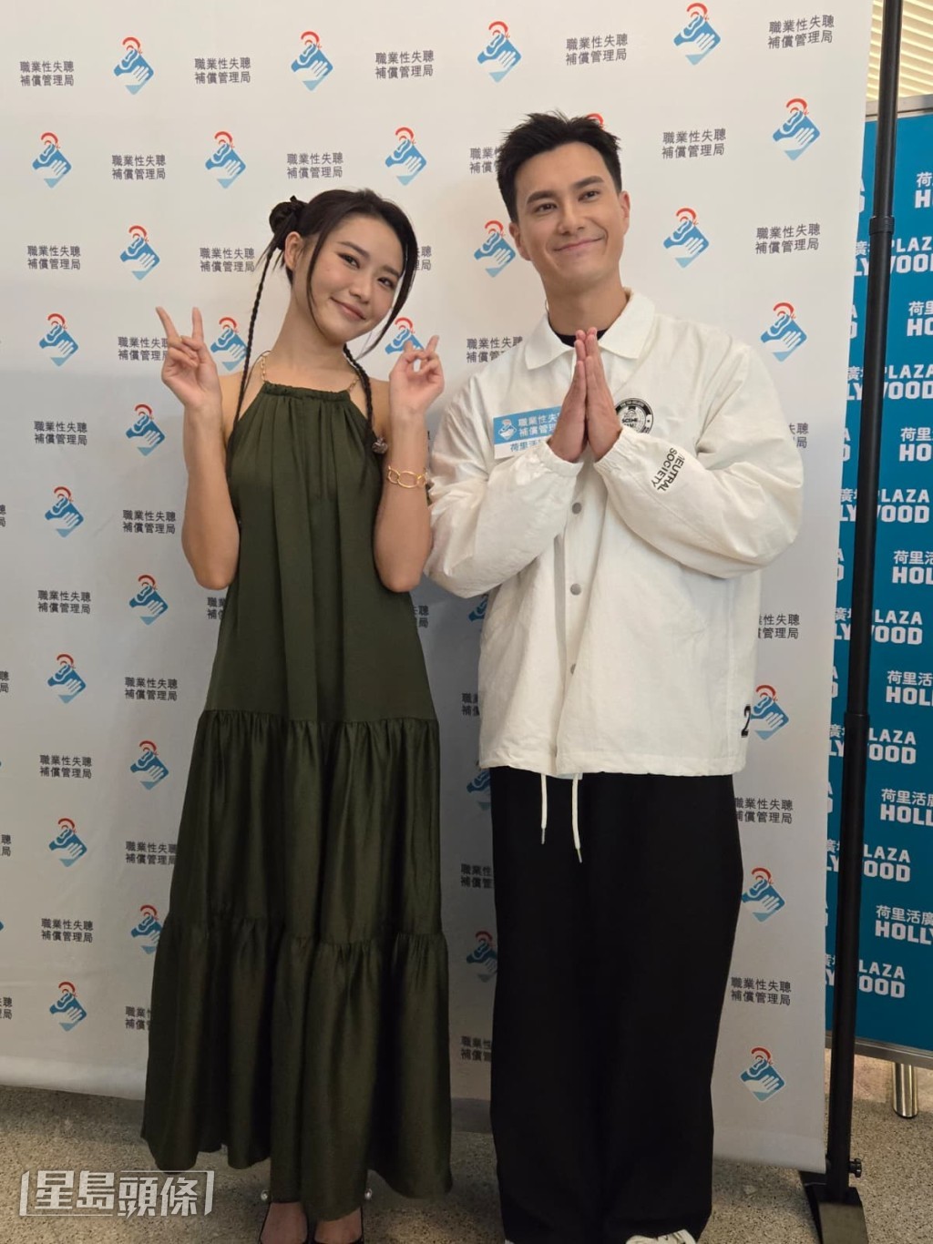 二人透露最近正忙於拍攝新劇《飛常日誌2》。