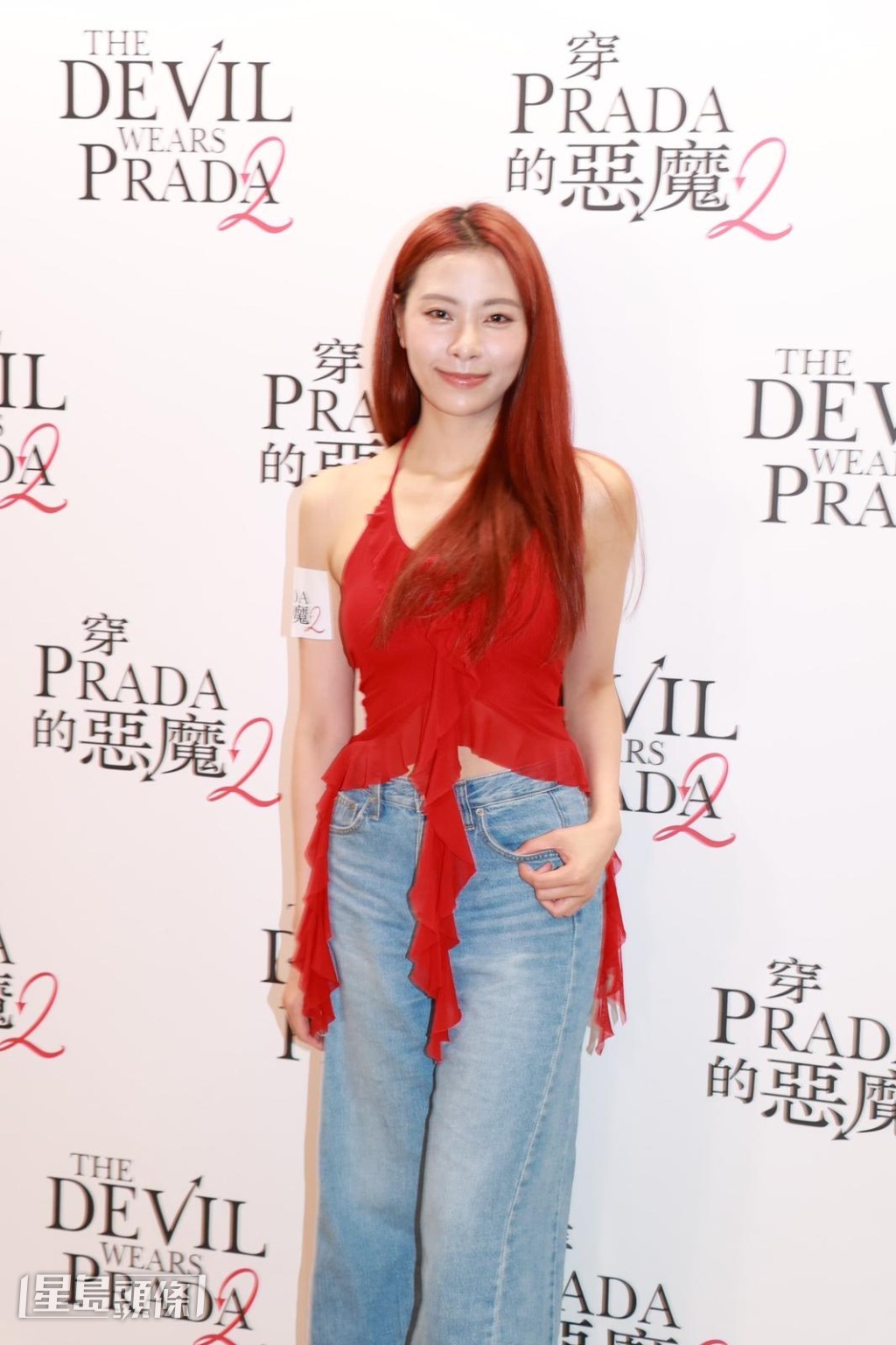 俞可程參與《女神配對計劃2》，事業與愛情如何取捨？她笑言要視乎時間。