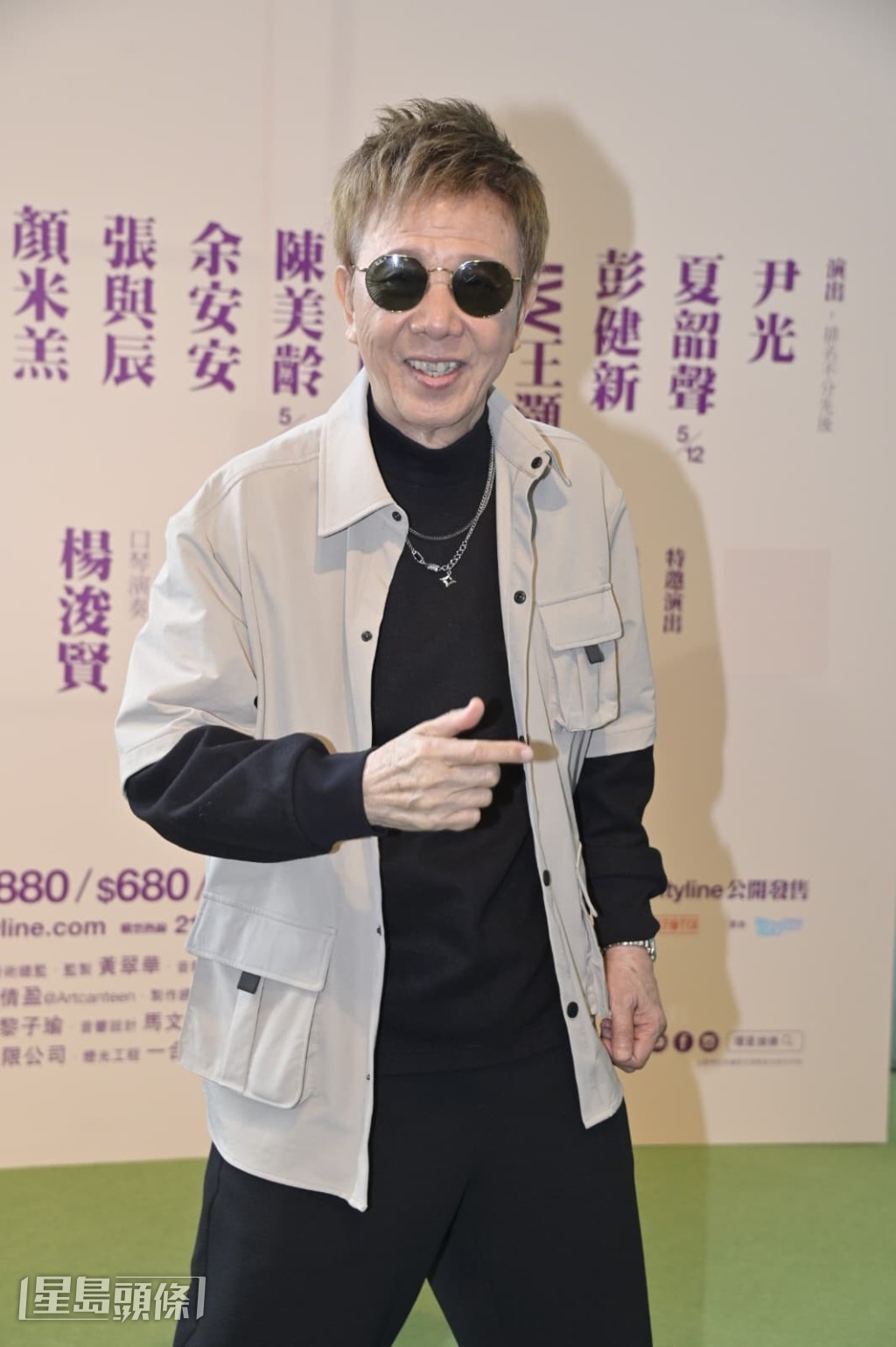 尹光稱不會刻意放假，有工作就做。