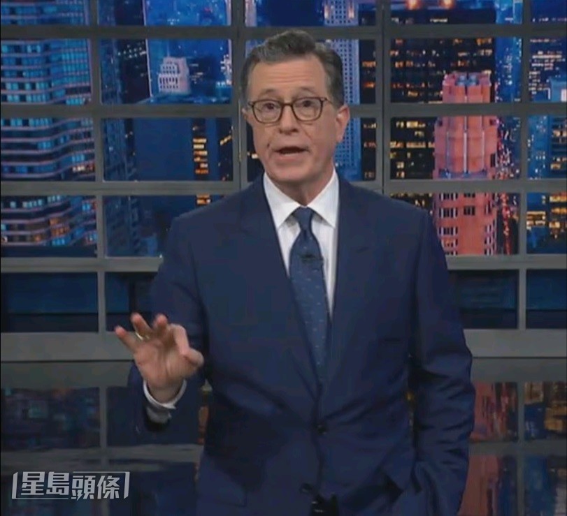 CBS人氣節目《The Late Show with Stephen Colbert》前晚播放最後一集，眾星及觀眾都對主持人Stephen Colbert依依不捨。