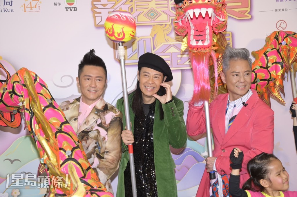 草蜢指今次演唱會是回饋歌迷40年的支持。