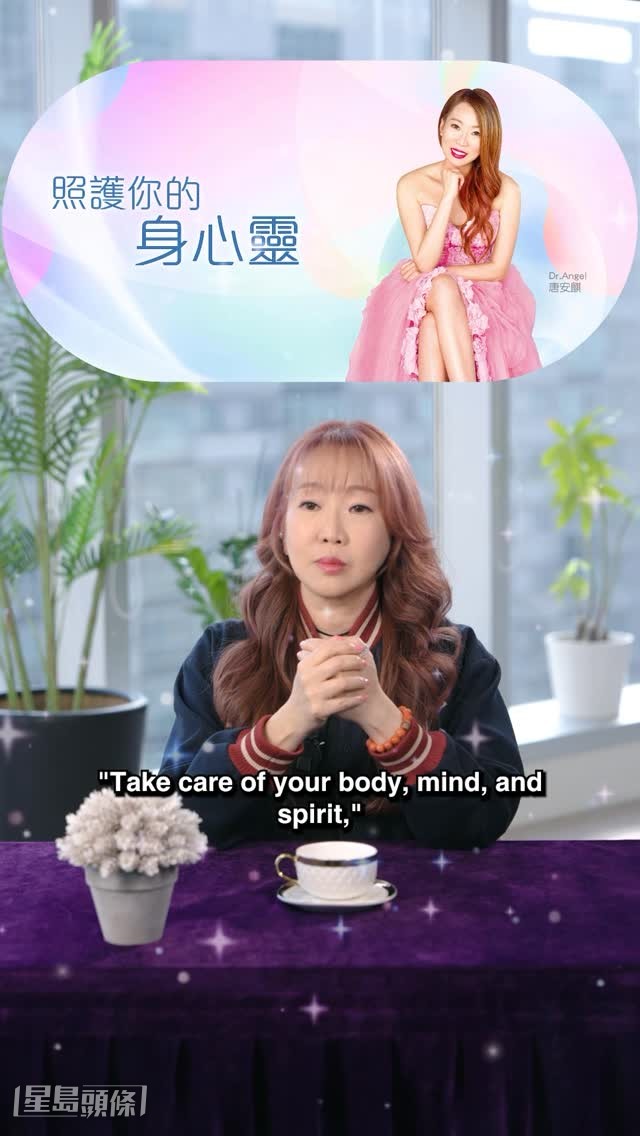 唐安麒不時會發放充滿正能量的語錄及文章。 唐安麒不時會發放充滿正能量的語錄及文章。