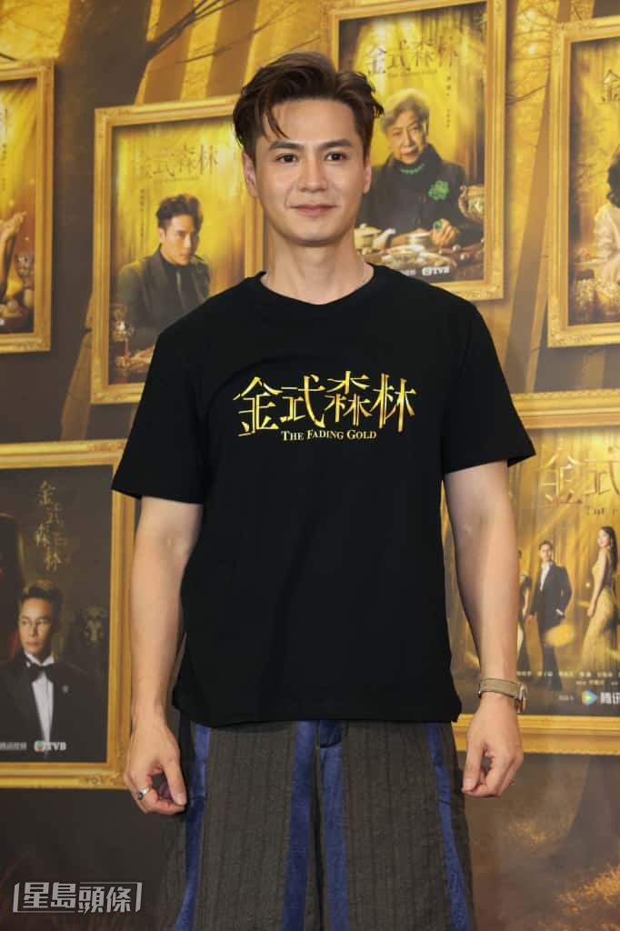 笑指他可開班教床上戲,羅子溢即笑說:「梗係唔係啦,我覺得我自己仲要吸收更多啲經驗!」 笑指他可開班教床上戲,羅子溢即笑說:「梗係唔係啦,我覺得我自己仲要吸收更多啲經驗!」