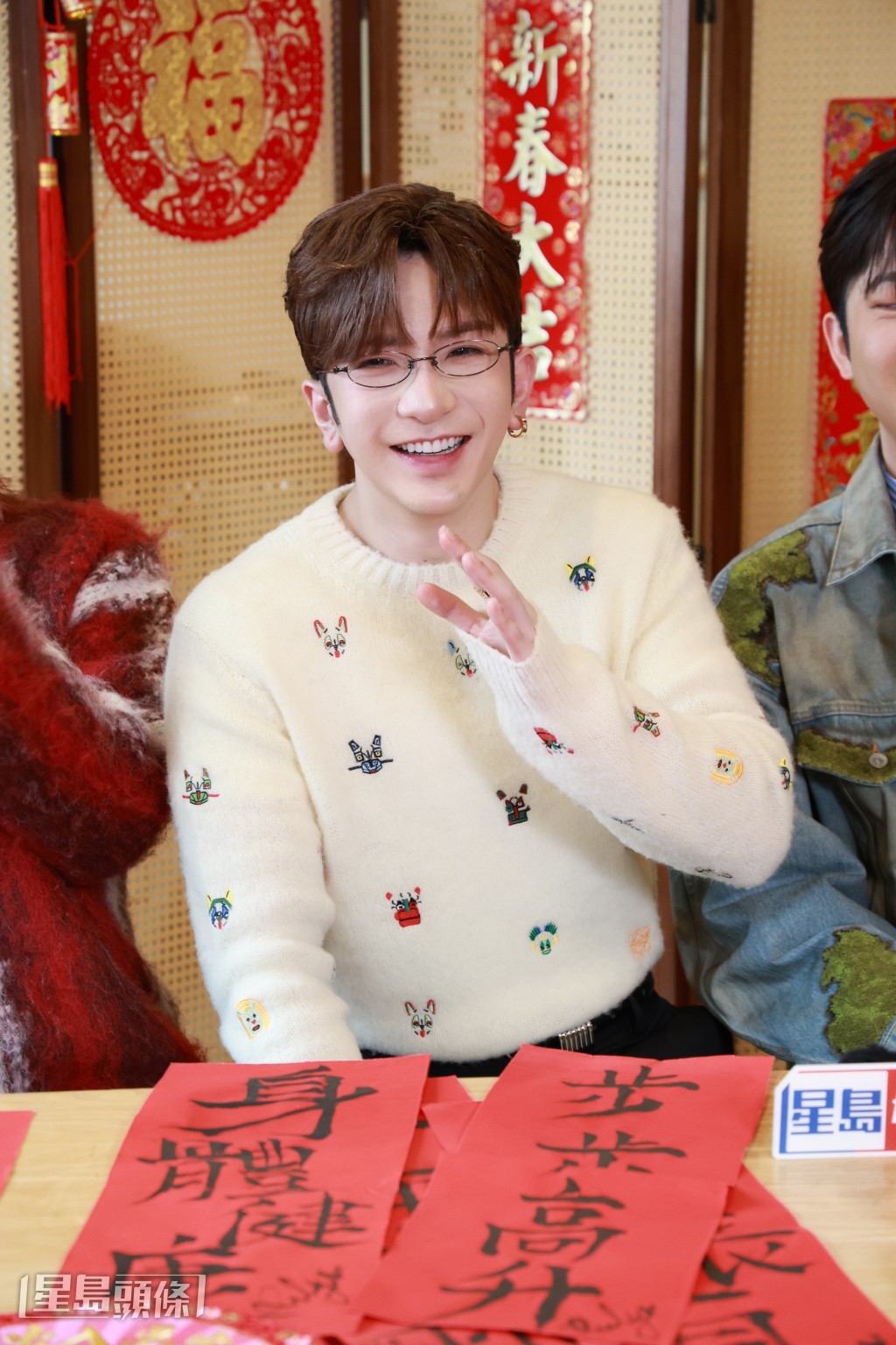 Anson Lo表示以他記憶，逗得最多利是的一年大約有7,000多元！