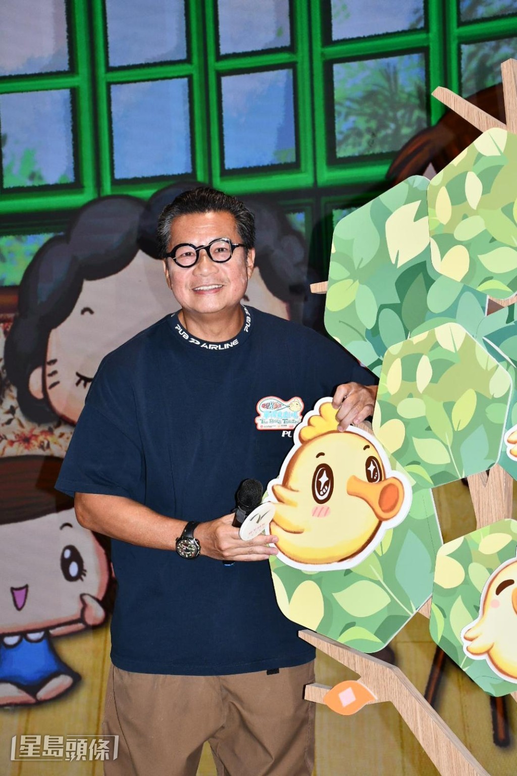 鄭子誠笑指與陳淽菁是相逢恨晚。 鄭子誠笑指與陳淽菁是相逢恨晚。