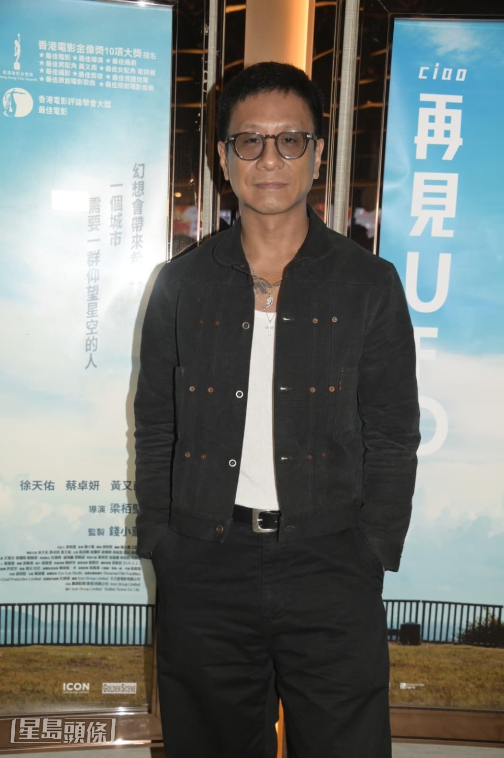 朱栢康