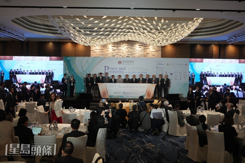 香港律师会今日举办一带一路高峰论坛。吴艳玲摄  ​