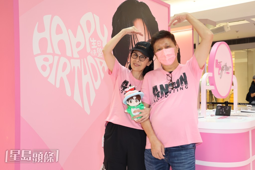 夫妻檔神徒Alan和Miranda