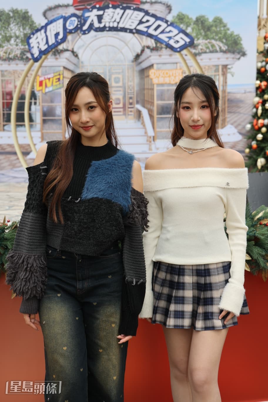 現於廣州星海音樂學院升學的Windy表示,由於內地學校沒有聖誕假期,現時她正處於考試期,同時要兼顧演藝工作,因此擔心兩者也受影響。 現於廣州星海音樂學院升學的Windy表示,由於內地學校沒有聖誕假期,現時她正處於考試期,同時要兼顧演藝工作,因此擔心兩者也受影響。