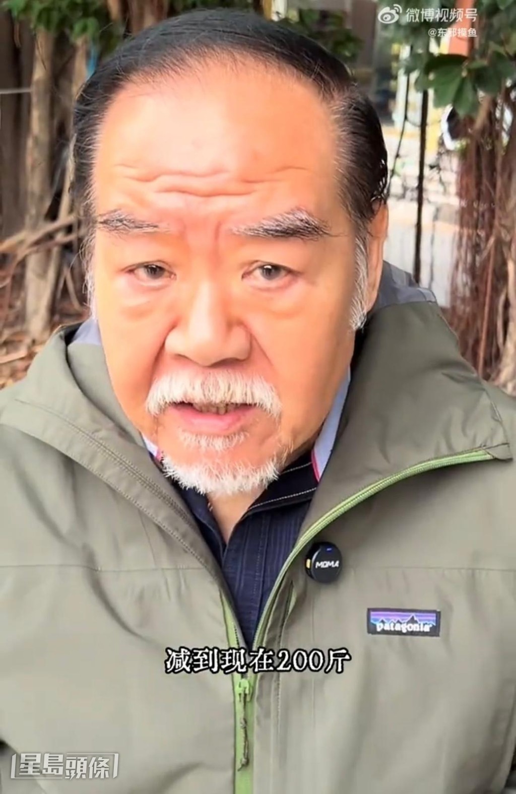 鄭則仕搞笑表示：「我是在平衡空間嗎？」