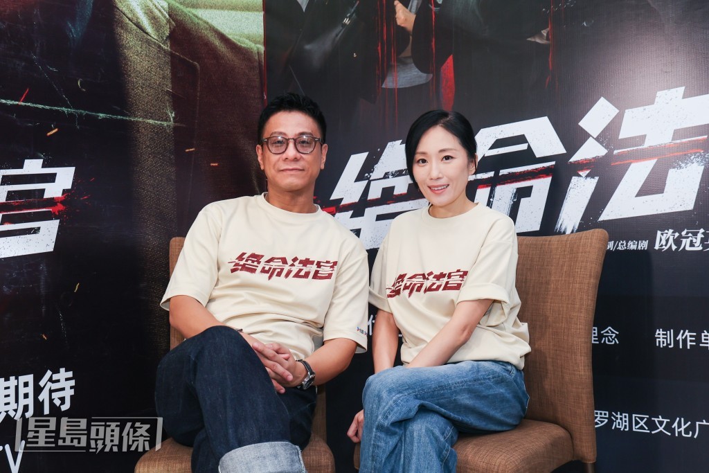 朱栢康和谷祖琳在劇內分別擔任正、反派中的重要角色。 朱栢康和谷祖琳在劇內分別擔任正、反派中的重要角色。