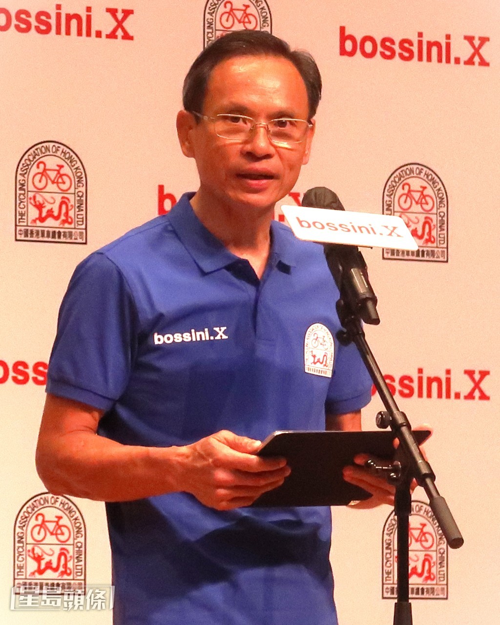 單車總會主席梁鴻德被指控曾要求運動員放棄一項比賽資格，讓多一名運動員參加比賽。（資料圖片）