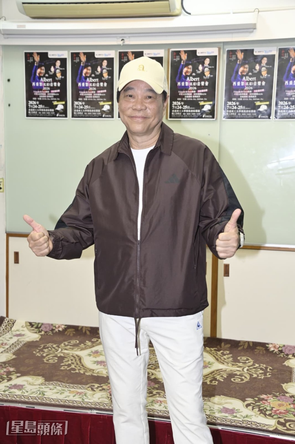 區瑞明