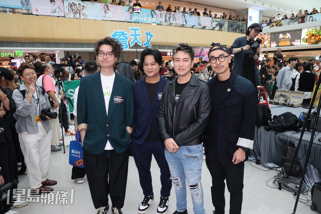 Dear Jane對於所屬華納與新城破冰,主音Tim(右二)表示:「如果有冰,破咗係開心。」 Dear Jane對於所屬華納與新城破冰,主音Tim(右二)表示:「如果有冰,破咗係開心。」