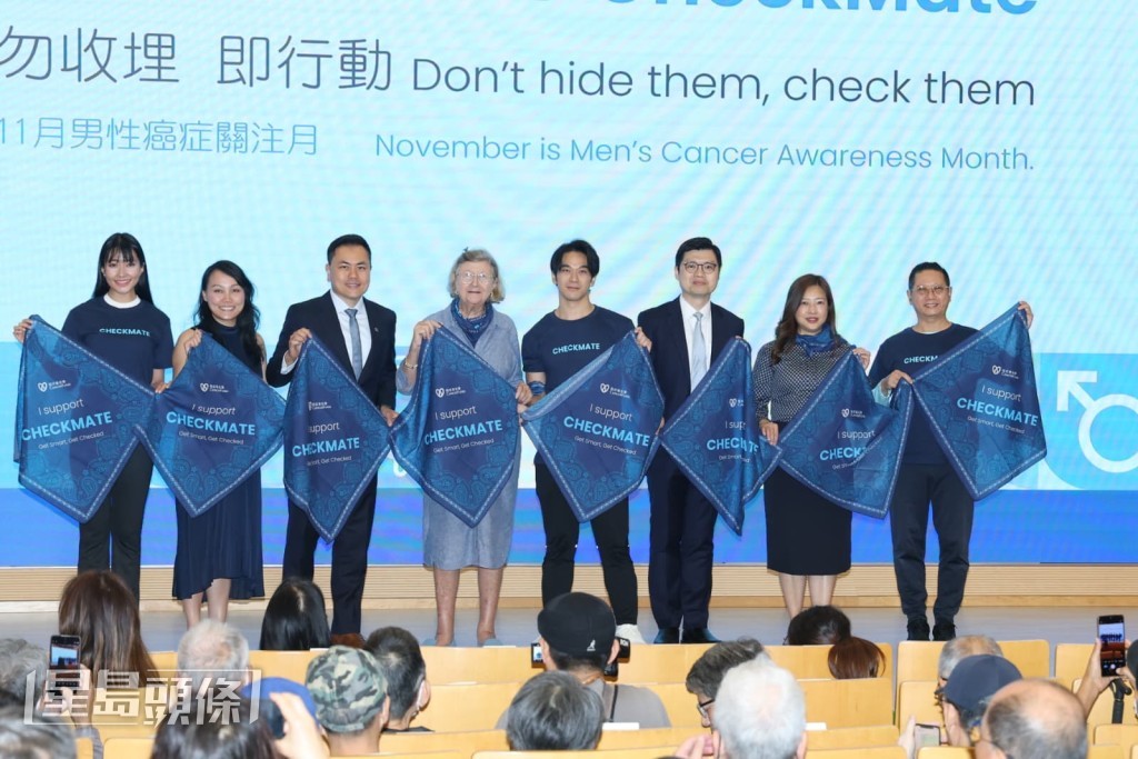 龐景峰出席預防癌症活動。 龐景峰出席預防癌症活動。