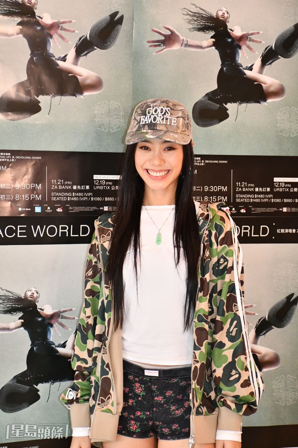 她透露個唱有不少機關設計。